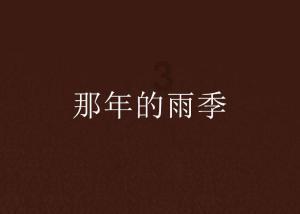 江苏省太仓市发布寒潮蓝色预警